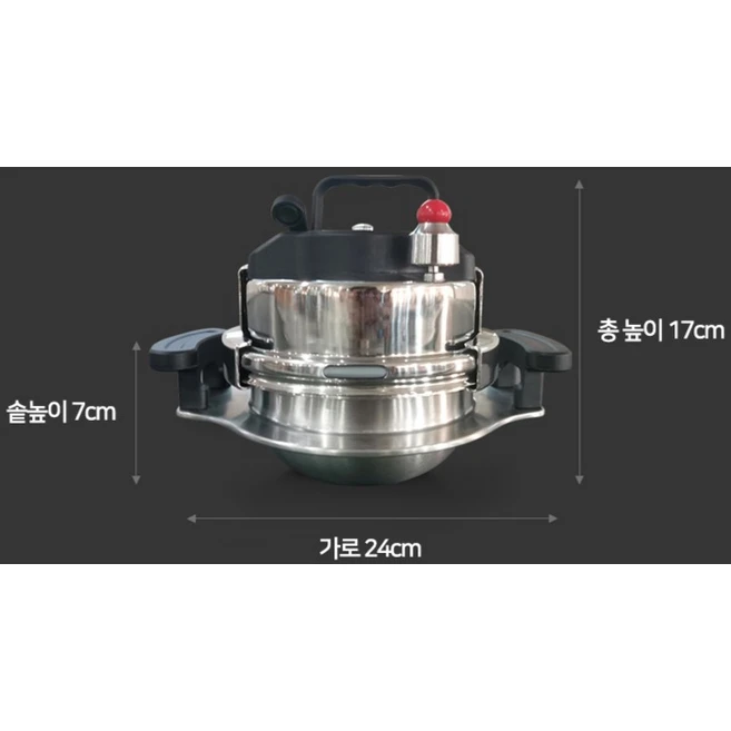 참좋은현상 5분 바로 밥 누룽지 가마솥 손잡이형 2인용, 800ml, 은색 + 검정색, 1세트