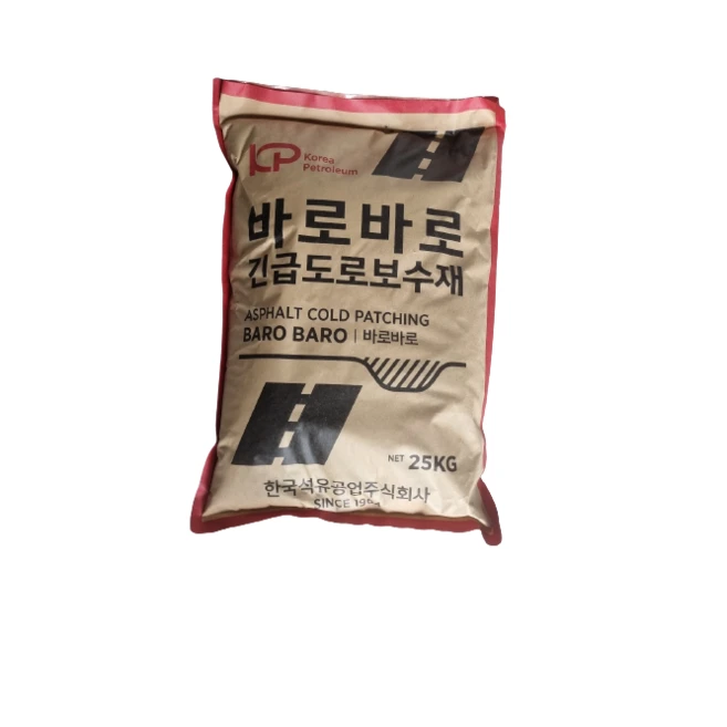 한국석유공업 바로바로 긴급도로보수재 25kg, 1개