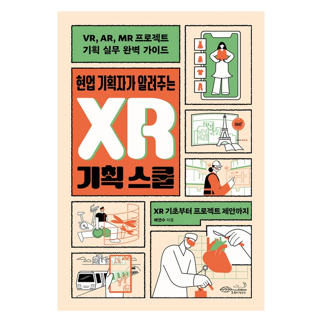추천10 RG19WN 핫딜  당신에게 딱 맞는 인생템 찾기
