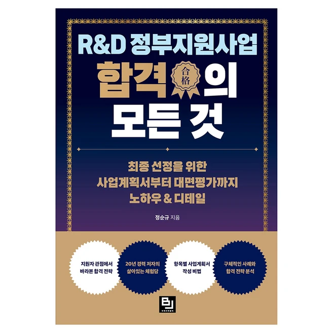 추천3 RG19WN 핫딜  당신에게 딱 맞는 인생템 찾기