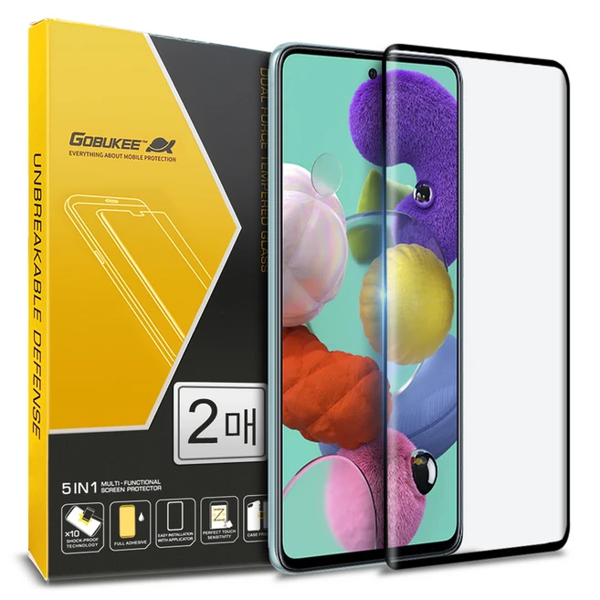 추천5 핸드폰 a 51 5g 갤럭시