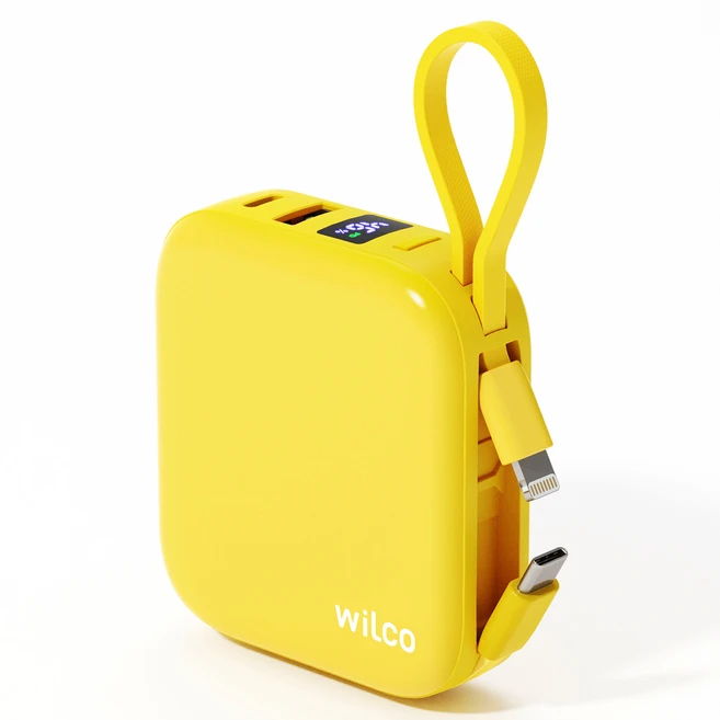 추천10 보조배터리 22.5w 50000