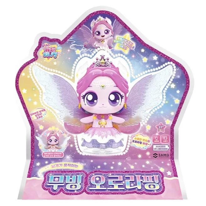 추천5 75ur342c9nc 특별한 순간을 위한 최고의 선택 3가지 아이템