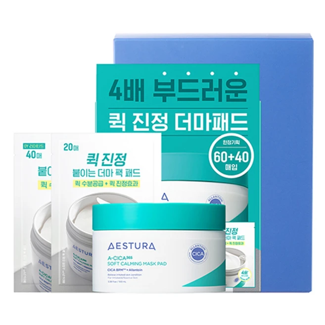 추천10 75ur342c9nc 특별한 순간을 위한 최고의 선택 3가지 아이템