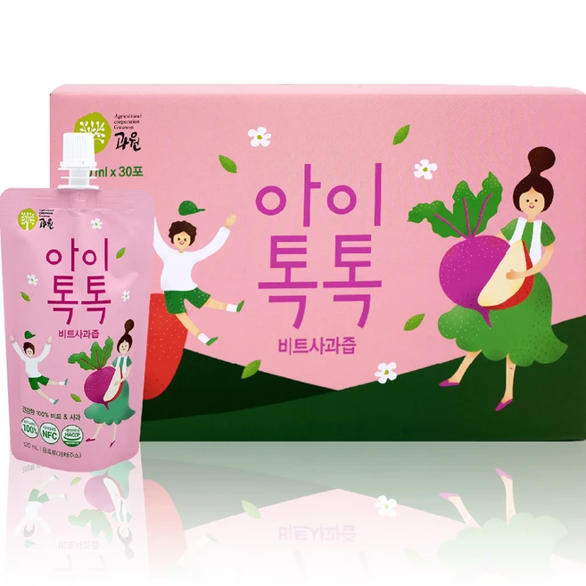 추천6 유아 사과쥬스