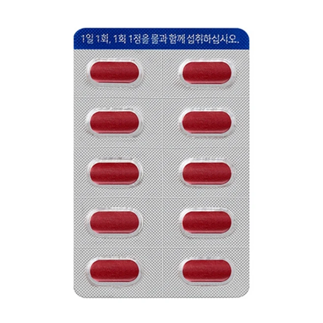 JW중외제약 이뮨 올인원 23종 멀티 종합 비타민 미네랄 플러스 칼슘 마그네슘 영양제, 90정, 2개