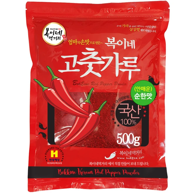 복이네먹거리 국산 안매운 고춧가루 순한맛 어린이김치용, 500g, 1개