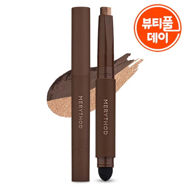 메리쏘드 투톤 아이섀도우, 08 러즈틱 브라운, 1개