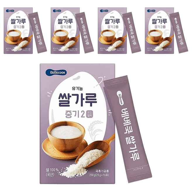 추천8 중기 쌀가루 2단계