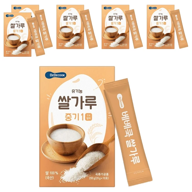 추천8 이유식 쌀가루 중기1