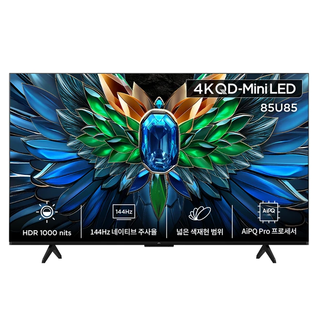 추천6 kq85qd60afxkr