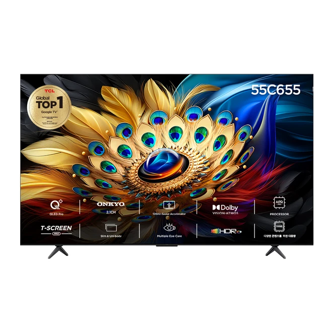 추천1 tcl 55인치 tv qled