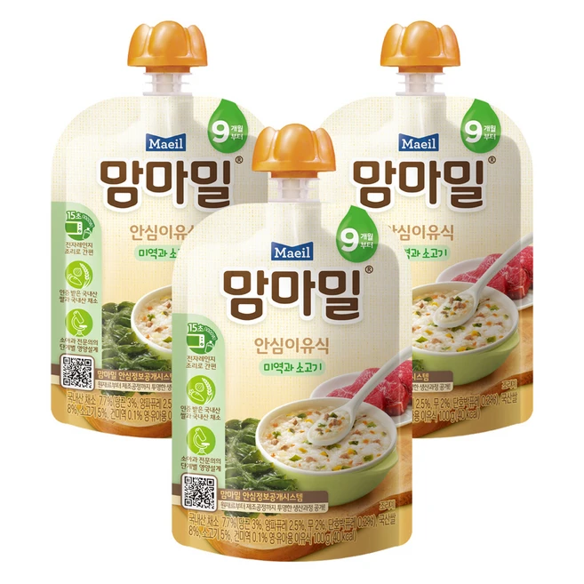 추천8 맘마밀 이유식 11개월