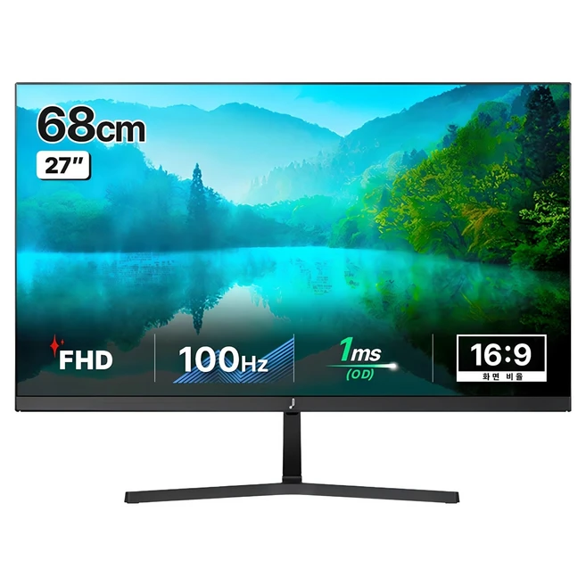 추천6 275lgn55c