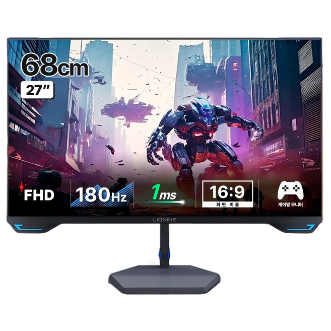 추천8 275lgn55c