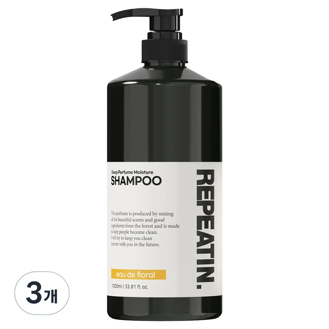 리피트인 딥퍼퓸 모이스처 약산성 프로틴 샴푸 오드플로랄, 1000ml, 3개