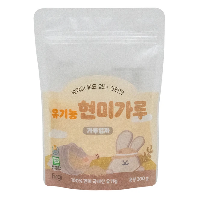 추천1 이유식 현미가루 초기