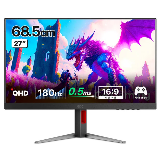 추천2 27m2n5500