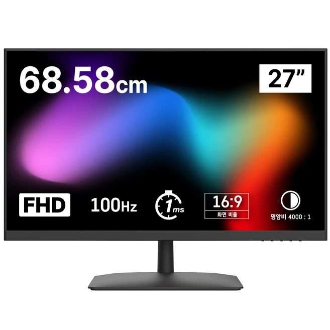 홈플래닛 FHD 100Hz 1ms 게이밍 모니터, 68.58cm, HPM270FLAA