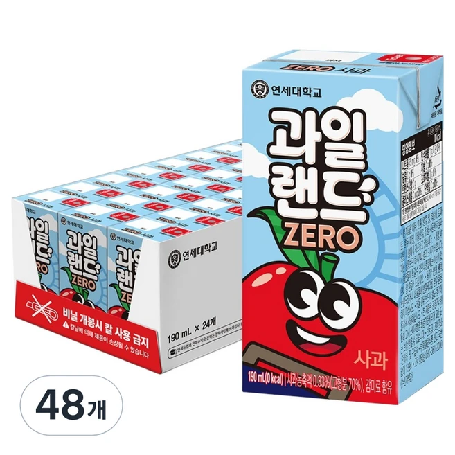 추천9 사과쥬스