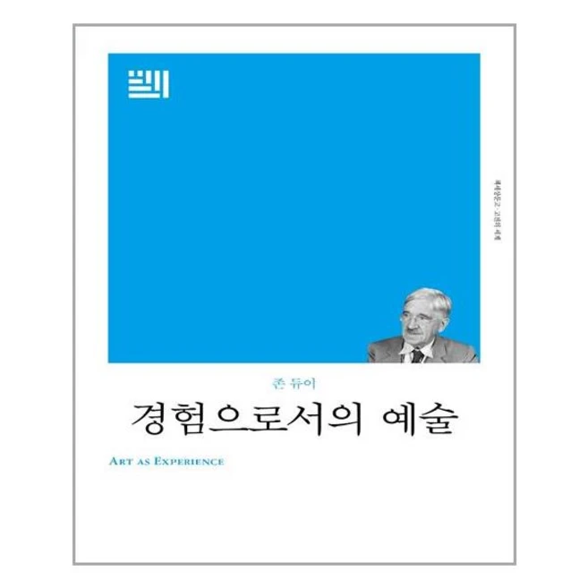 추천3 R9 새로운 경험을 선사하는 최고의 선택 상세