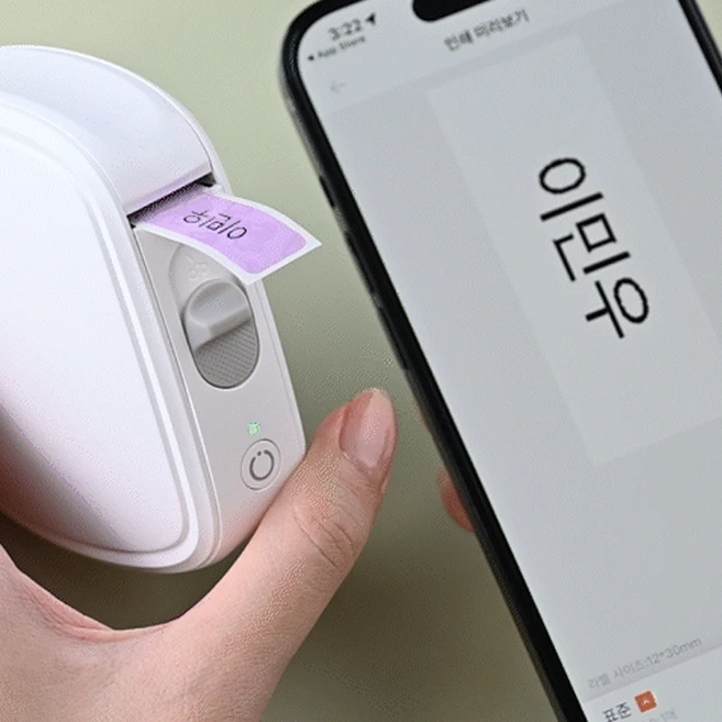 HPRT 모에모에 라벨 프린터 Qutie, Qutie(화이트), 1개