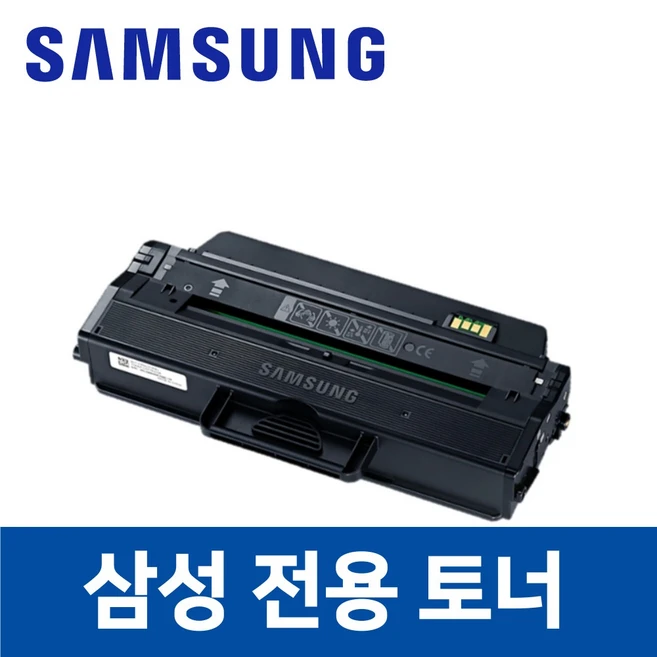 추천2 m2843dw