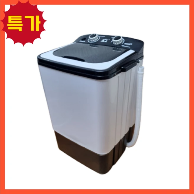 추천9 wf24t8000kv