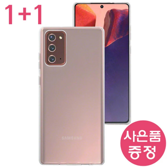 추천8 lg q520n 폰
