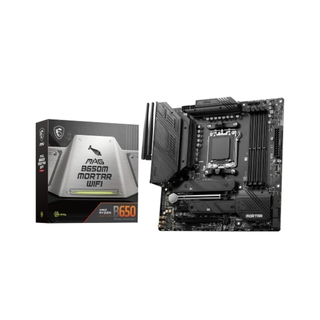 추천8 msi b650m 박격포