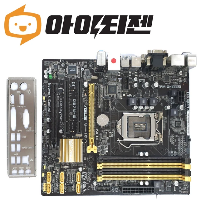 추천8 lga1150 메인보드
