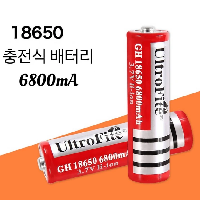 추천7 갤럭시 배터리 3.7v ab533640ak