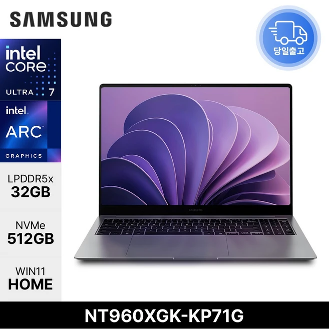 추천10 nt960xgkkc71g 노트북 핵심 당신에게 맞는 최적의 선택은