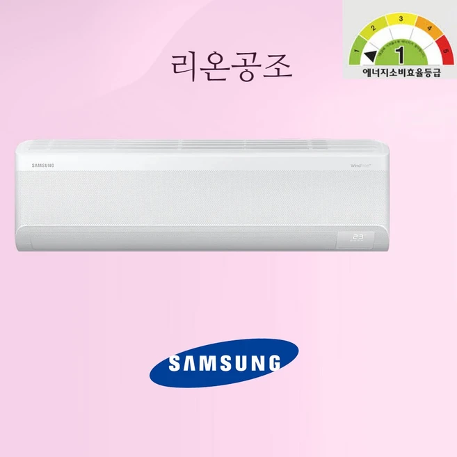 추천9 AR13D9150HZT