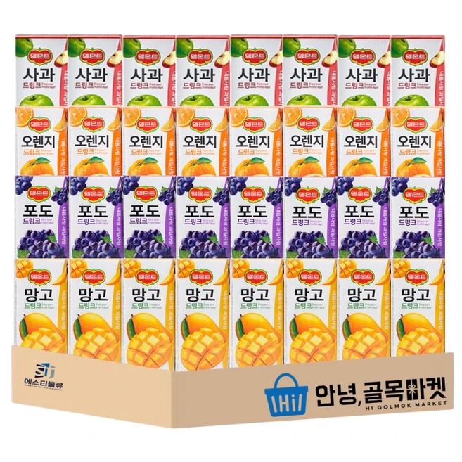 추천5 따옴 사과쥬스