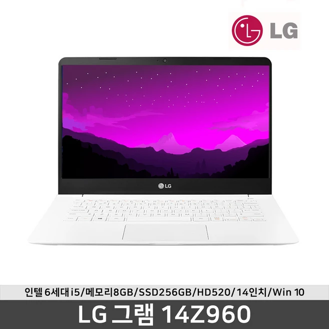 추천6 14z90sga56k 2023년 인기 아이템  당신에게 맞는 제품은