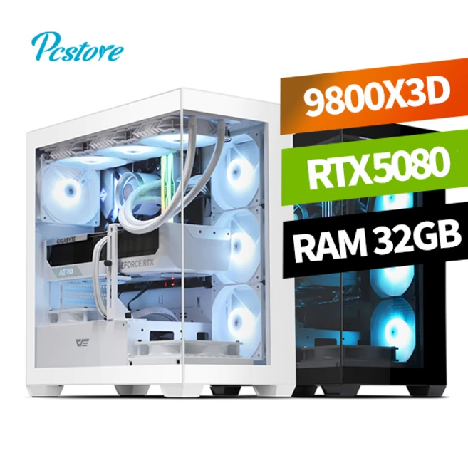 피씨스토어 하이엔드 게이밍PC R7 9800X3D RTX 5080 (32GB M.2 1TB) 스팀게임용 팰월드 고사양PC, 블랙(기본)
