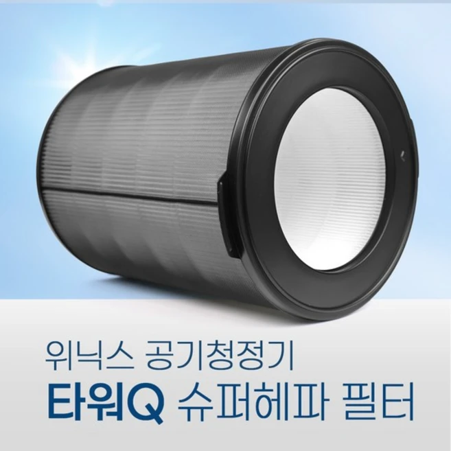 추천2 atqm403-hwk