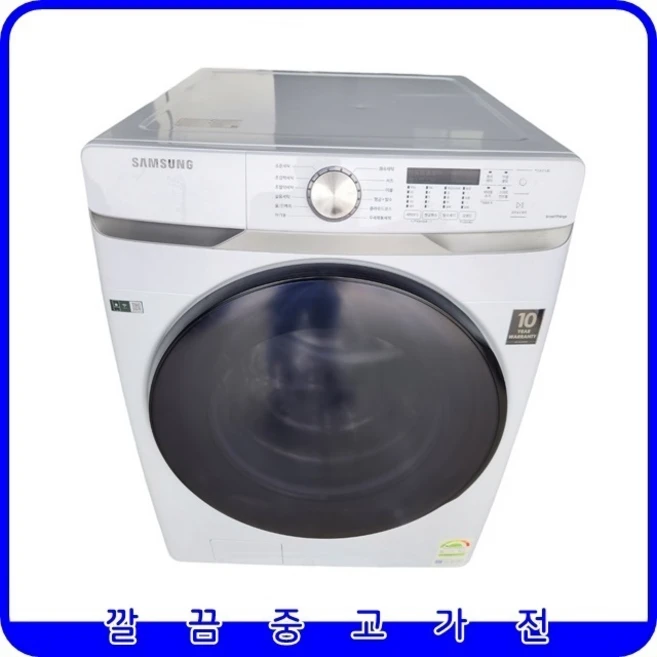 추천5 wf19t6000kw