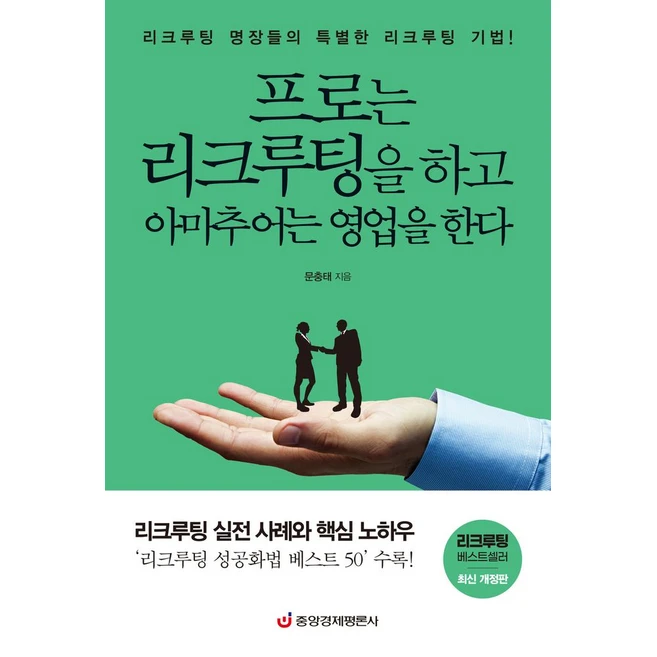 추천6 rd22gsg 놓치면 후회할 핫딜 당신에게 꼭 필요한 이유 5가지