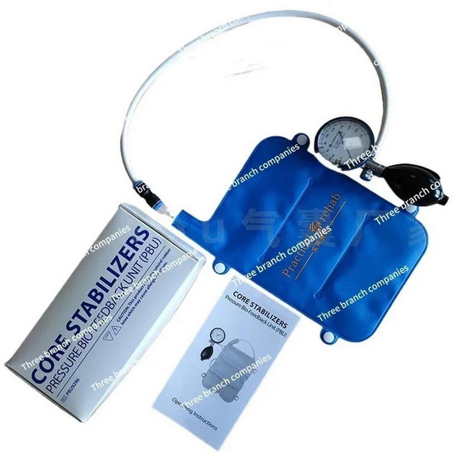 추천8 바이오 피드백 기구