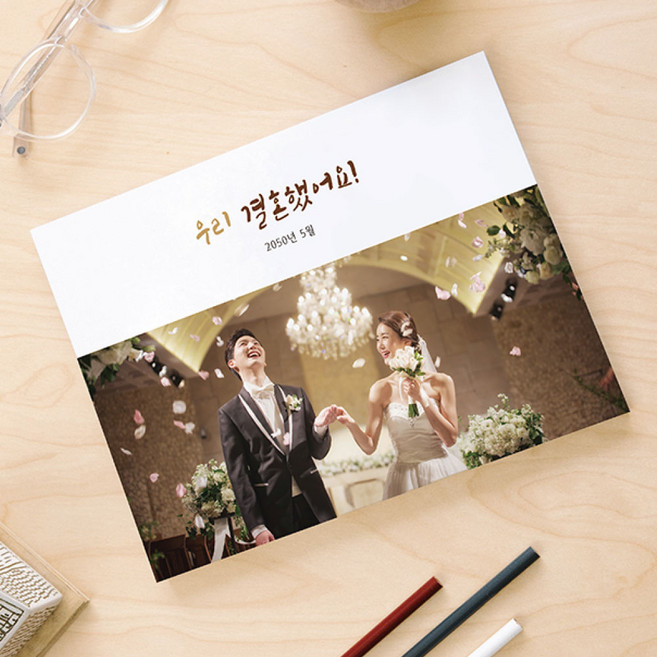 추천4 포토 앨범 DIY