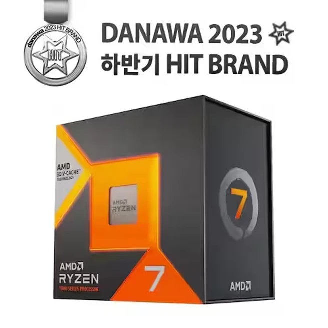 AMD 라이젠7-5세대 7800X3D (라파엘) 정품
