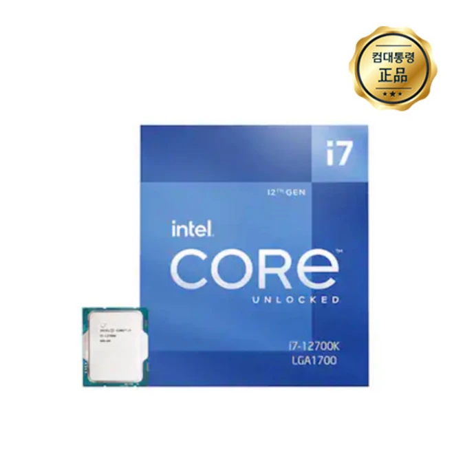 추천2 i7 12700k