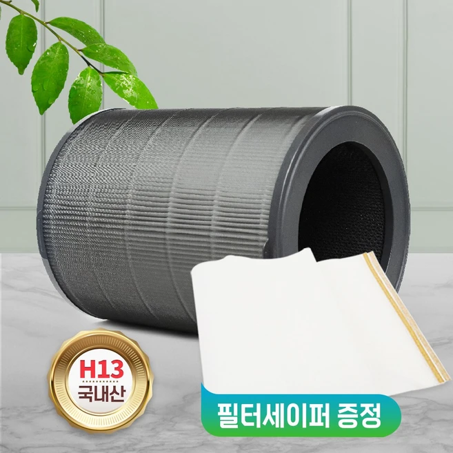 추천9 atqm403-hwk