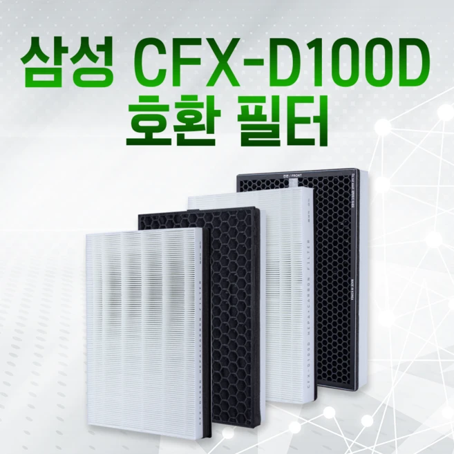 추천10 삼성 공기청정기  ax60k5581wfd