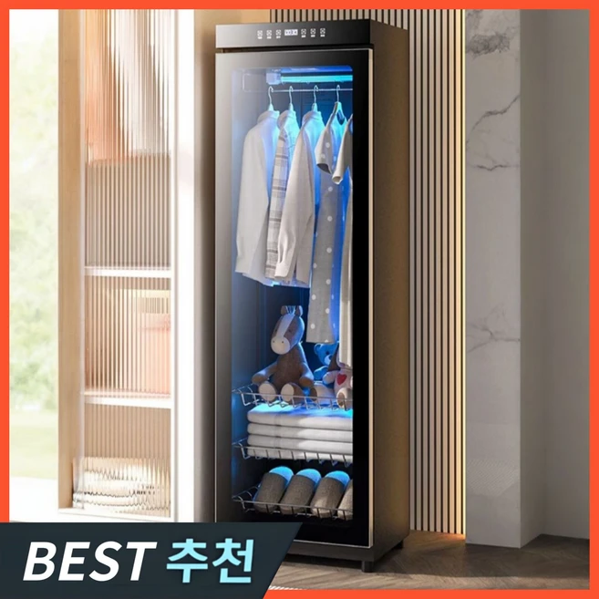 추천6 에어드레서