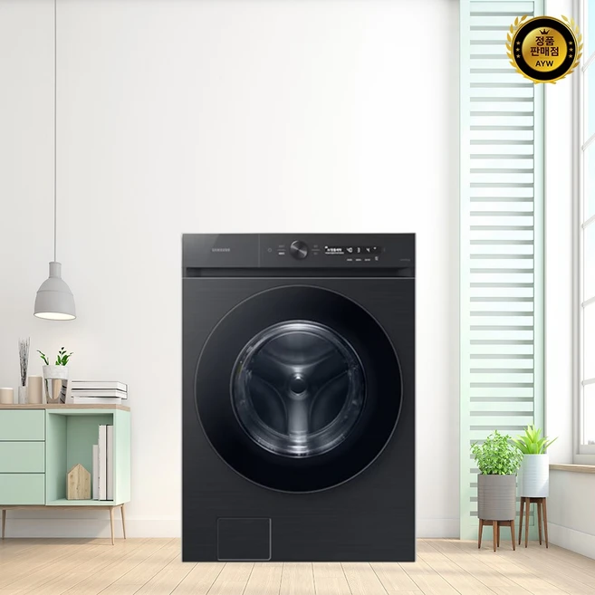 추천6 WF25CB8695BV 프리미엄 브랜드