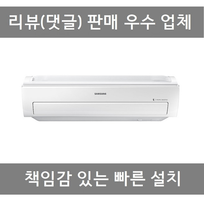 AR06N5170HNQ 추천 1등 제품