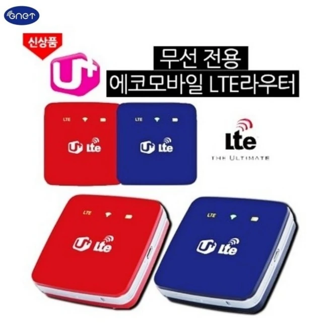 추천8 ldw 931-k